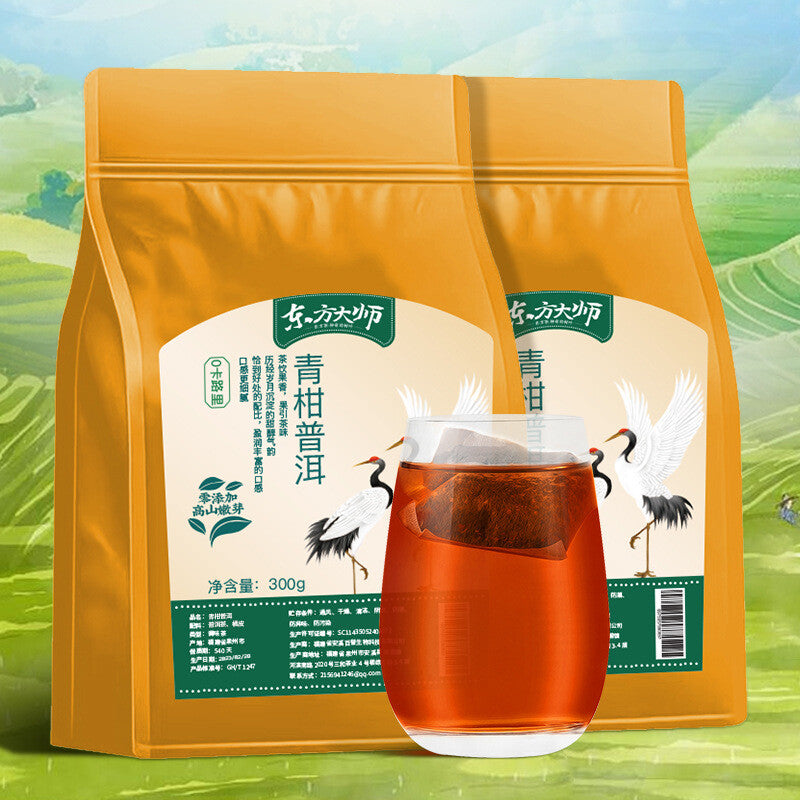 Qingguan Puerh Tea Xinhui Orange Peel Aged Ripe Loose Leaf Tea Puerh Tea 300g