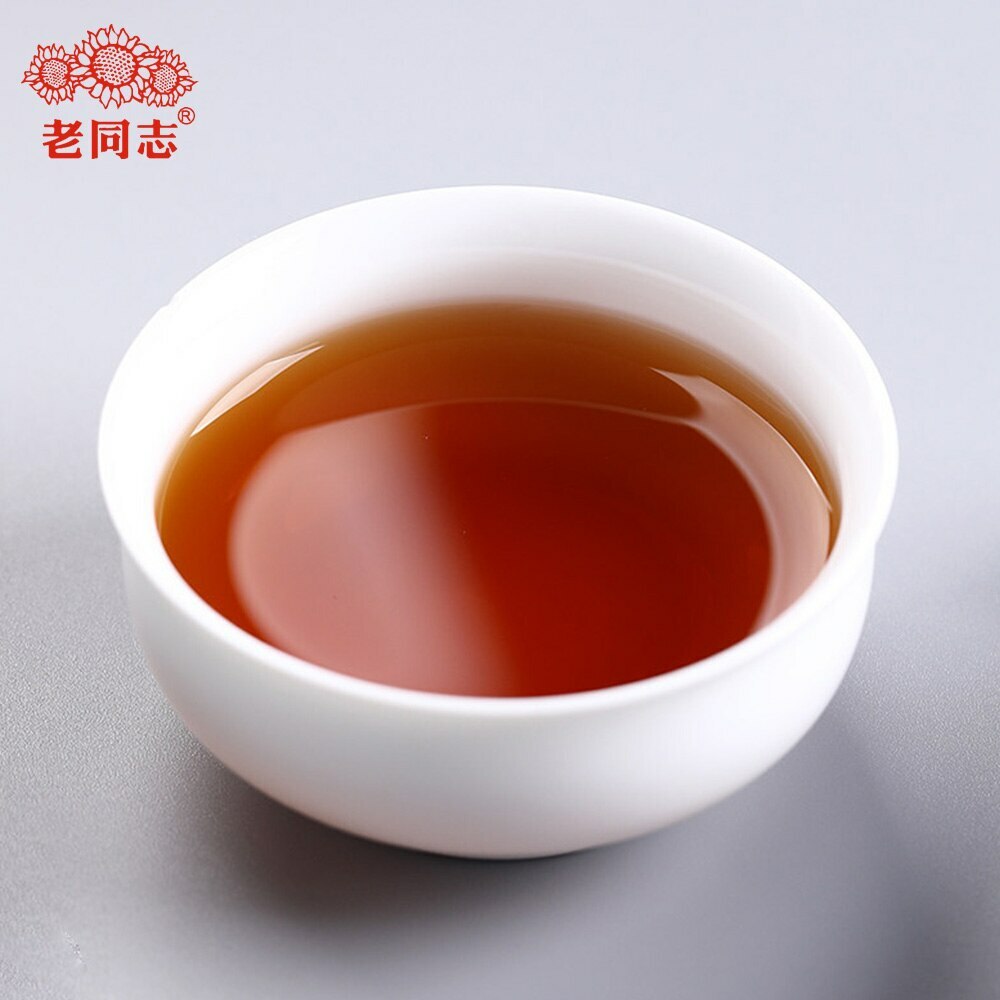 7588 tea with brewed tea. - Earth ripening tea with 250g tea-