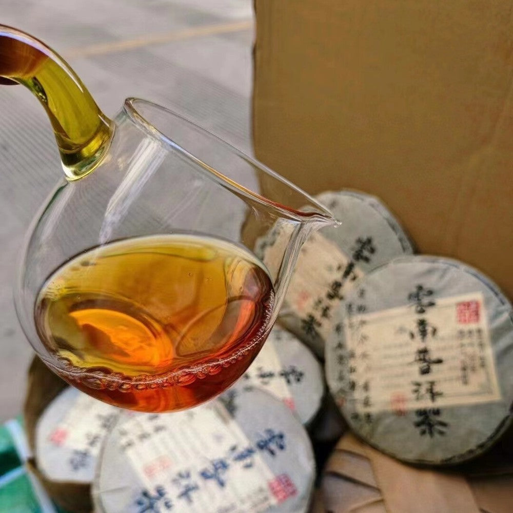 357g Yunnan Puerh Raw Tea 2005 Aged Raw Pu'er Cake Tea Premium Old Pu-erh Tea