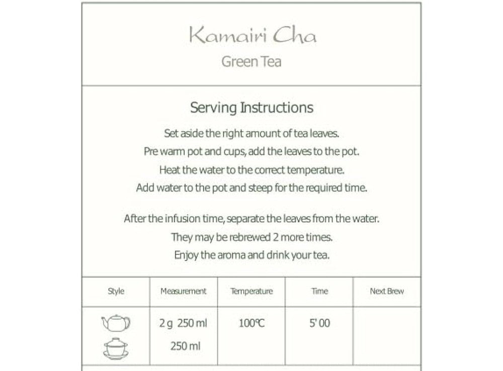 Kamairicha Japanese Green Tea - Kamairi Cha Tea From Japan - Panfried Tea 50g