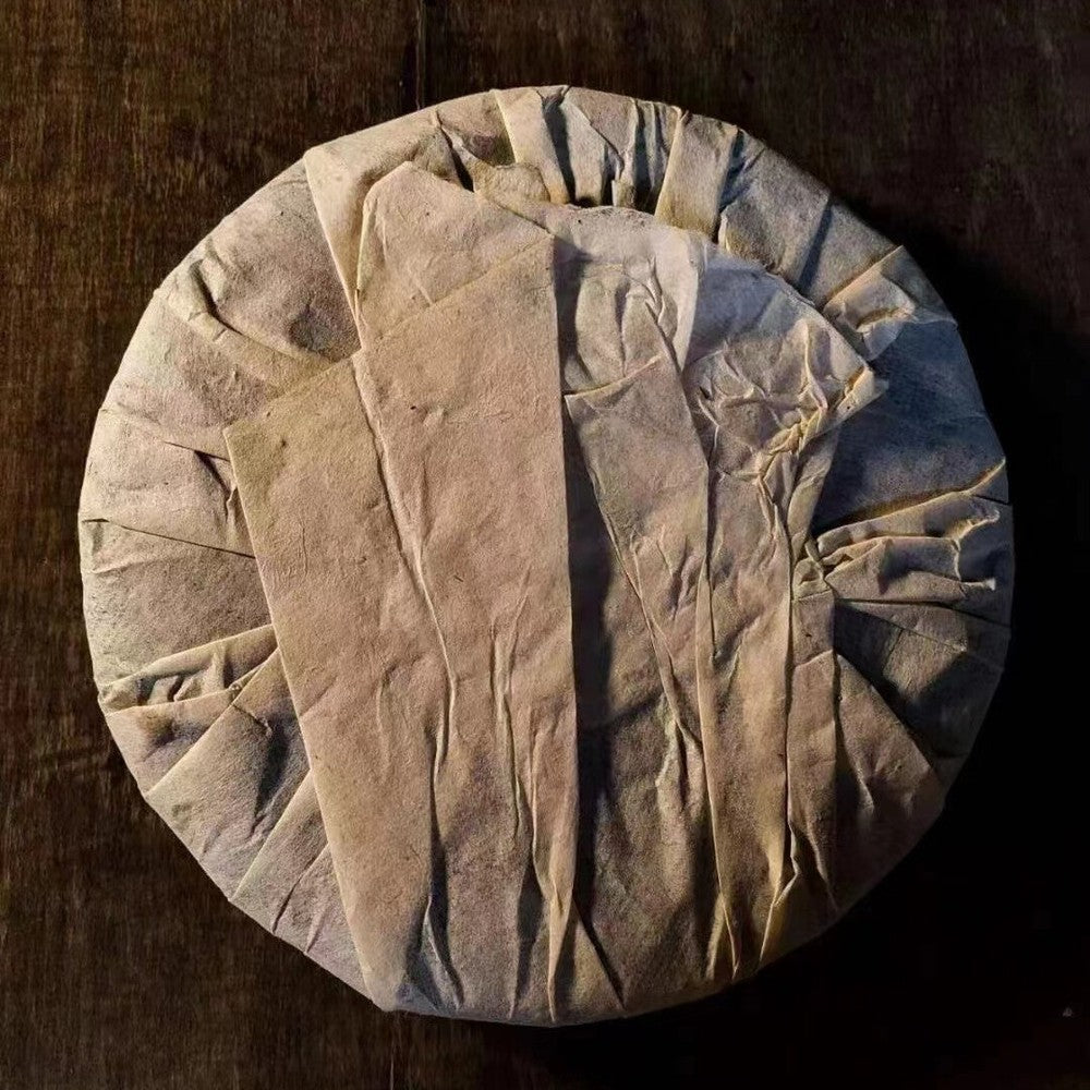 357g Yunnan Spring Raw Puerh Tea 2001 Banzhang Aged Pu-erh Raw Tea Cake Puer Tea