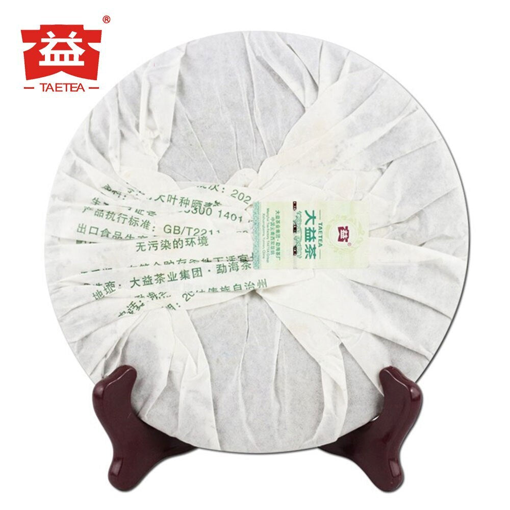 Dayi 7542 Shen Puer Tea Random Batch TAETEA Raw Pu-erh Tea 357g