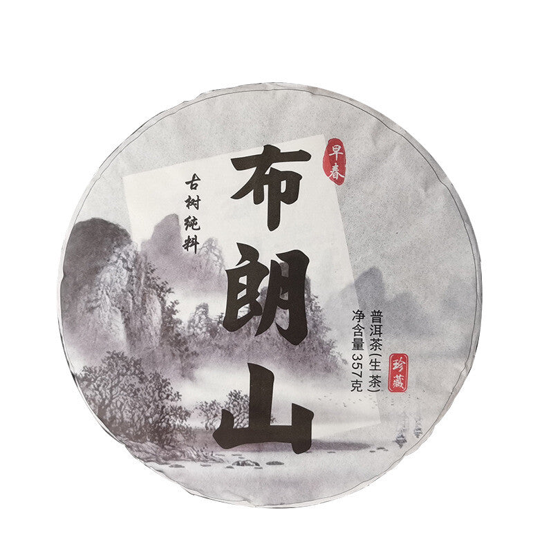 HOT Bulangshan Sheng Puerh Tea Old Tree Raw Puerh Tea 357g Puer Tea Cake古树茶普洱茶