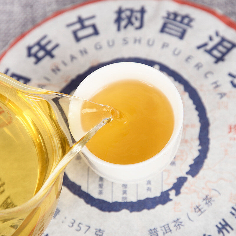 357g/cake Yunnan Tea Puerh Raw Tea Cake High Mountain Ancient Tree Raw Tea Cake