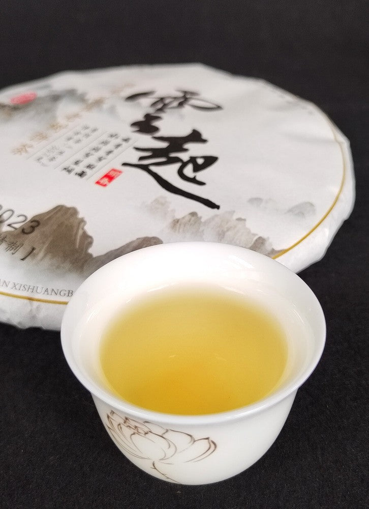 357g Old Banzhang Raw Tea Banzhang Pu'er Raw Tea Cake Yunnan Old Tree Tea