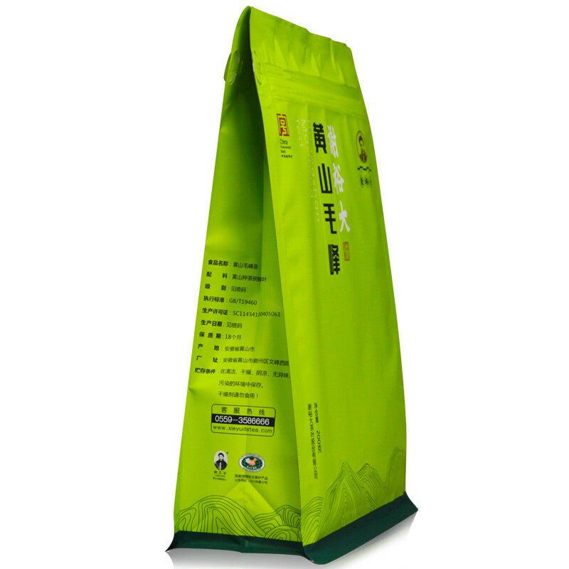 Xieyu Green Tea Chinese High Mountain Green Tea