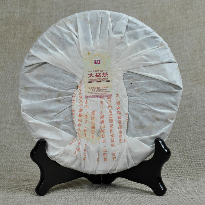 TAETEA 0532 * 2012 Year Menghai Dayi Tea Beeng Pu-erh Puer Tea 357g Ripe 201