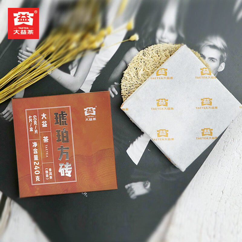 Pu'er Tea Cubes Amber TAETEA Menghai Dayi Pu-erh Puer Tea Brick Ripe 240g