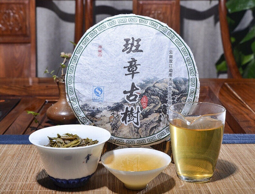 357g Organic Pu'er Tea Raw Tea Cake Tea Banzhang Ancient Tree Pu'er Raw Tea Cake