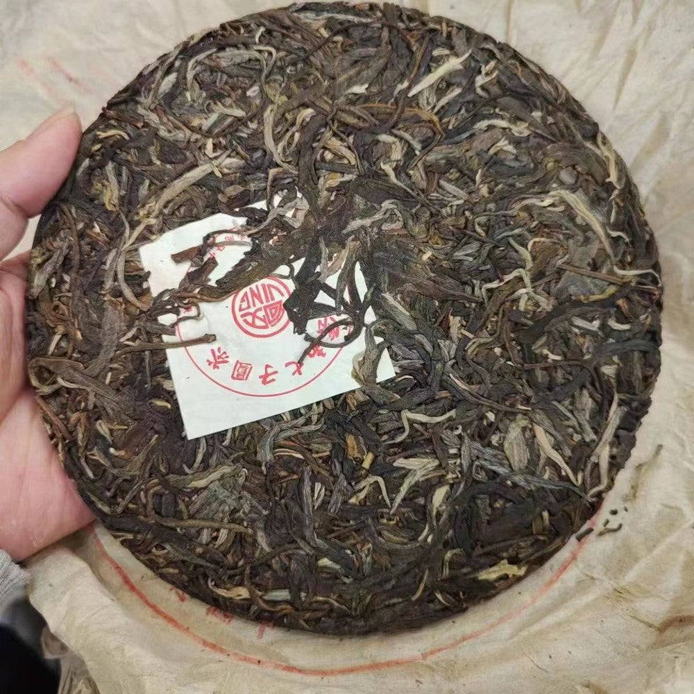 357g 2004 Yiwu Mahei Aged Puerh Raw Tea Cake Yunnan Raw Pu-erh Tea Cake Puer Tea