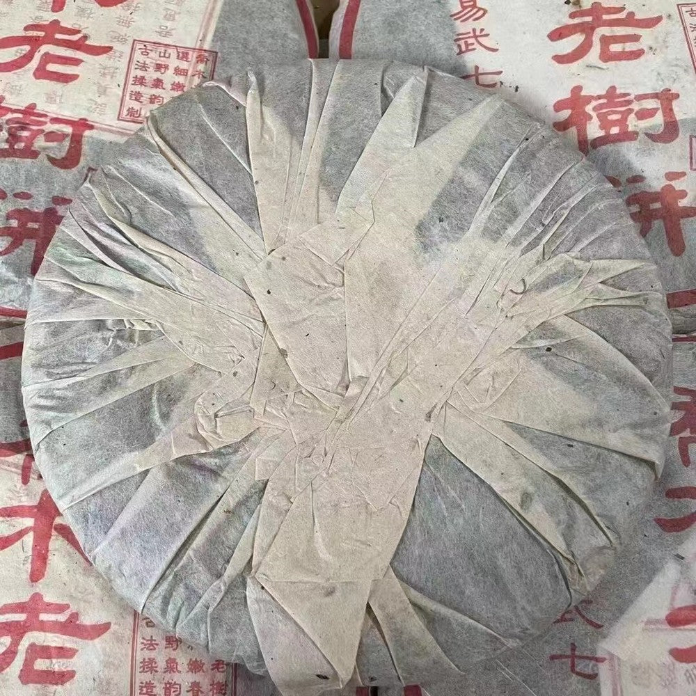 357g Yunnan Aged Pu'er Raw Tea Cake 2002 Yiwu Old Pu-erh Raw Tea Raw Puerh Tea