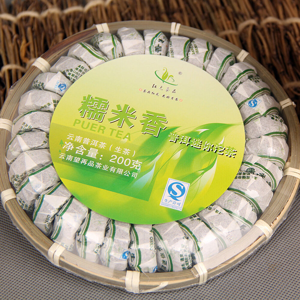 Mini Puerh Tea Cha Tea Tuo Sheng Tea Natural Glutinous Rice Healthy Green