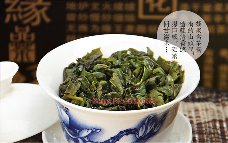 AAAAA 50g Factory Direct Tieguanyin Tea Green Tea Anxi Tie Guan Yin Oolong Tea