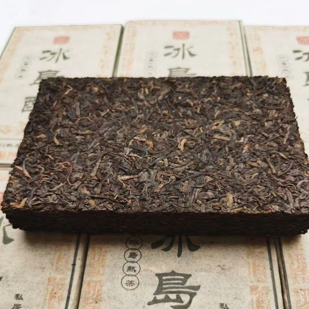 250g Yunnan Pu'er Ripe Tea 2010 Iceland Wild Old Puerh Tea Brick Aged Pu-erh Tea