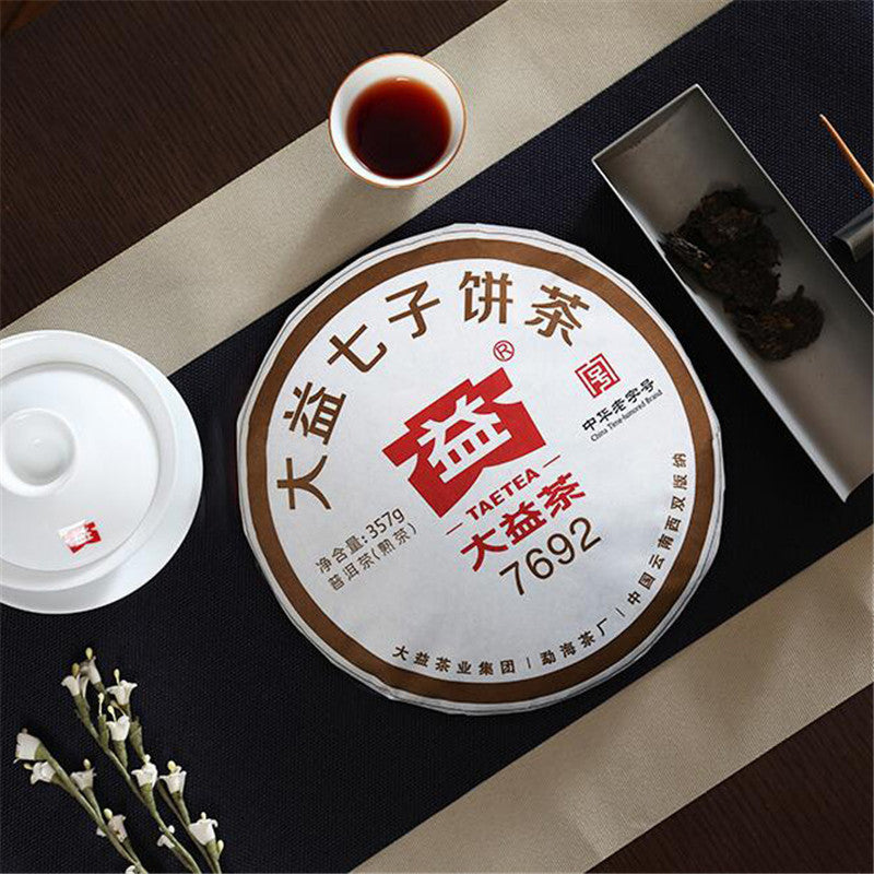 Ripe Puer Tea Cake 357g Cooked Pu-erh Pu Erh Tea Green Food Yunnan Dayi Tea 7692