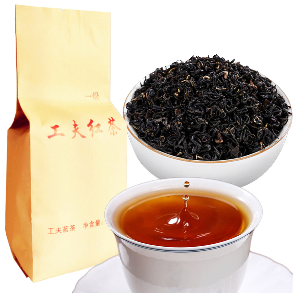 250g Premium Dian Hong Tea Famous Yunnan Black Tea Kong Fu Dianhong Tea Organic