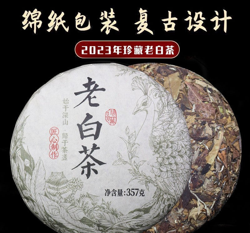 357g 2023 Aged White Tea Pu'er White Tea Fuding Tea Cake Rich Aroma Tea cake