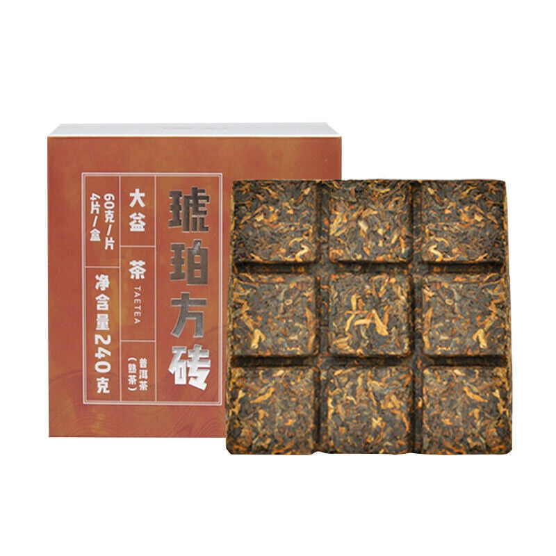 Pu'er Tea Cubes Amber * 2020 Taetea Menghai Dayi Puer Tea Brick Ripe Pu-erh 240g