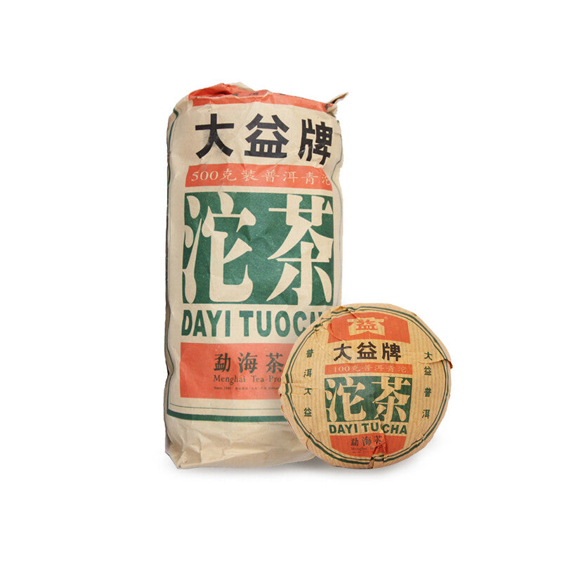 2005 Yunnan MengHai Tea Dayi Tuocha Green Tuo Bowl Puer Pu Er Tea 100g Raw Puerh