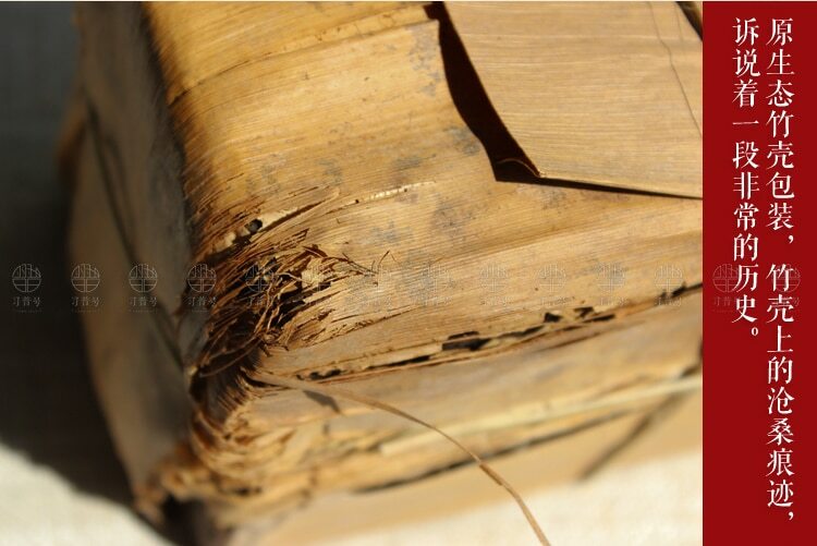Puer 250g High Quality Pu'er Tea Black Tea Ripe PuEr Tea Yunnan Pu'er Puerh Tea