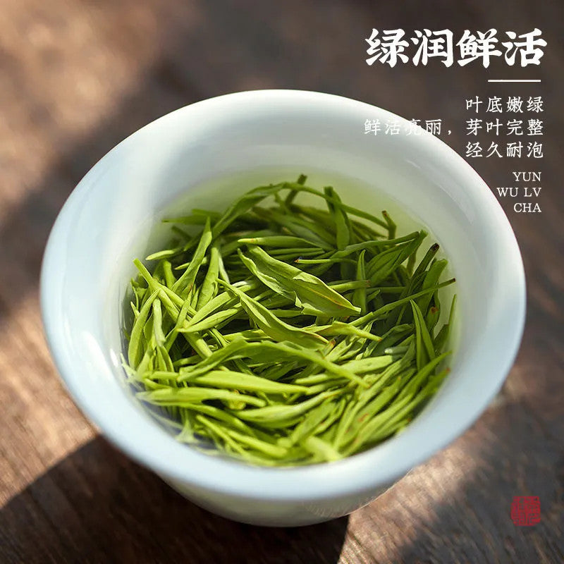 New Gyokuro Tea,Jade Dew Gyokuro Chinese Green Tea Loose Leaf Tea