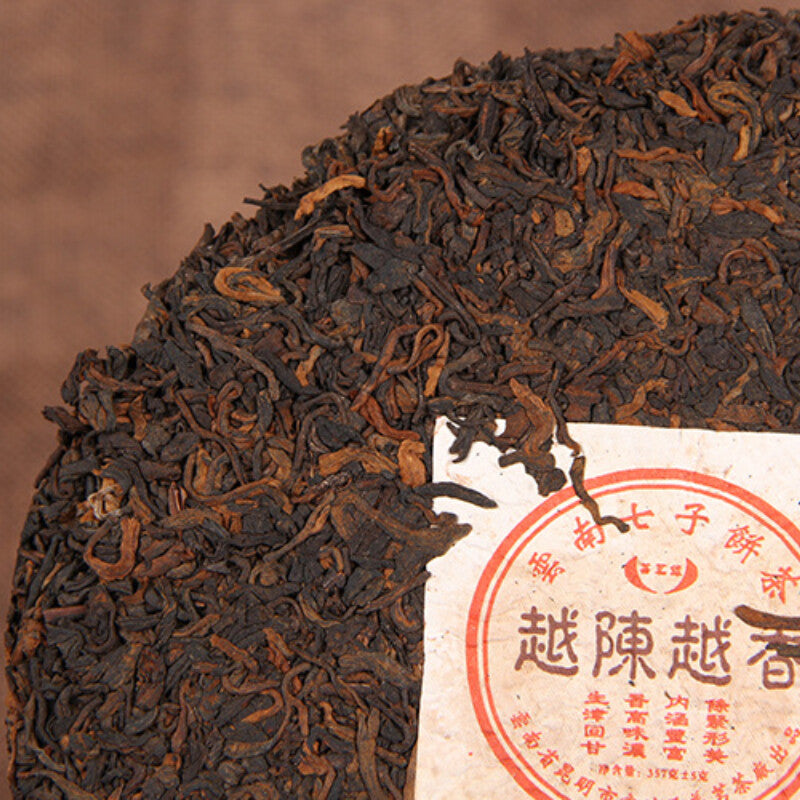 health Golden Bud Tea Cake Top-Grade Pu'er Black Tea Gift Tea 357g/12.59oz