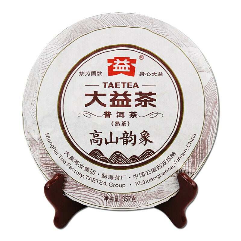 2015 TAETEA Pu-erh High Mountain Rhythm Menghai Dayi Pu'er Tea Ripe Tea 357g