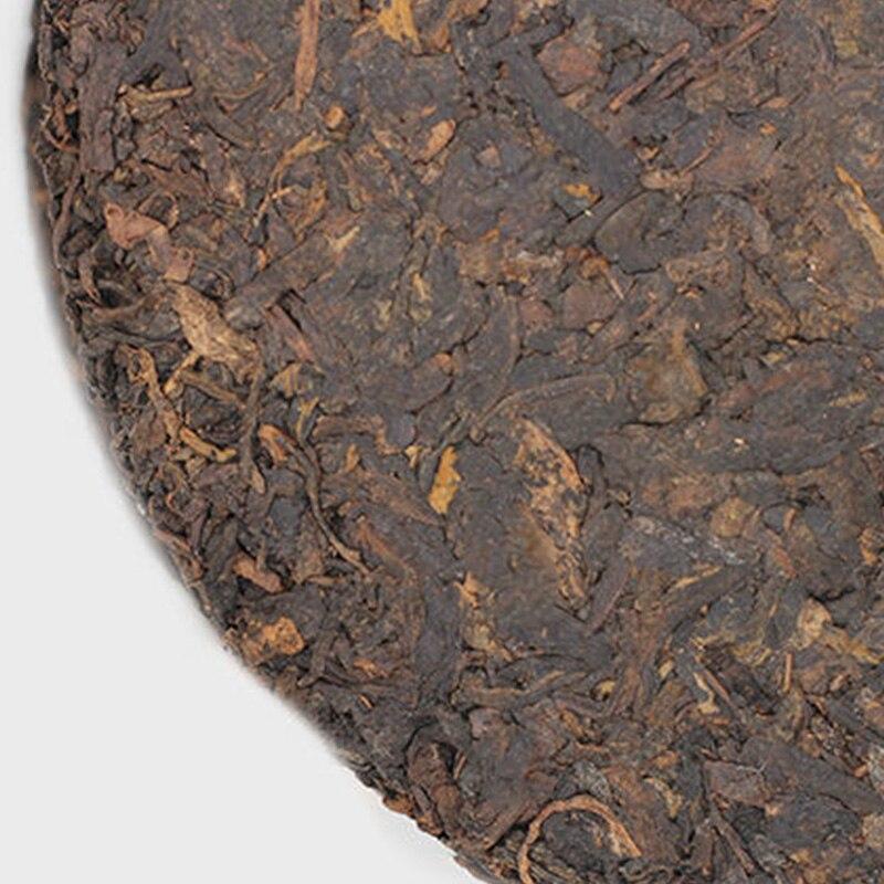 357g Yunnan Tea Shu Puer Menghai Tea Area Ripe Pu Er with Chen Xiang Tea Cake