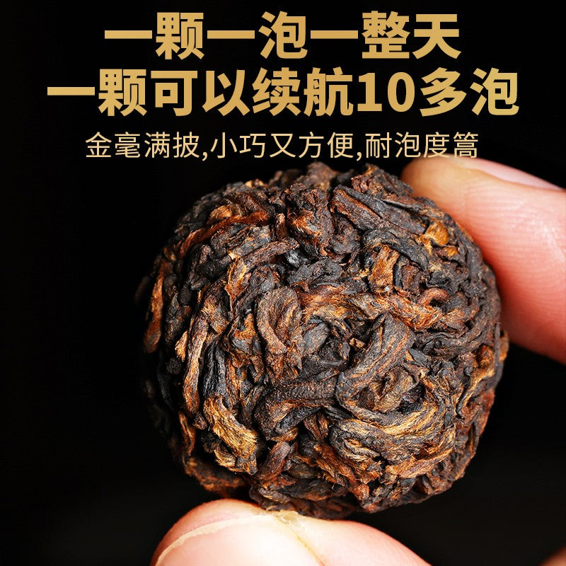 Ban Zhang Ripe Pu-erh Xiaotuo Tea Pu'er Yunnan Tea Old Pu Erh Tea Ripe Tea 500g