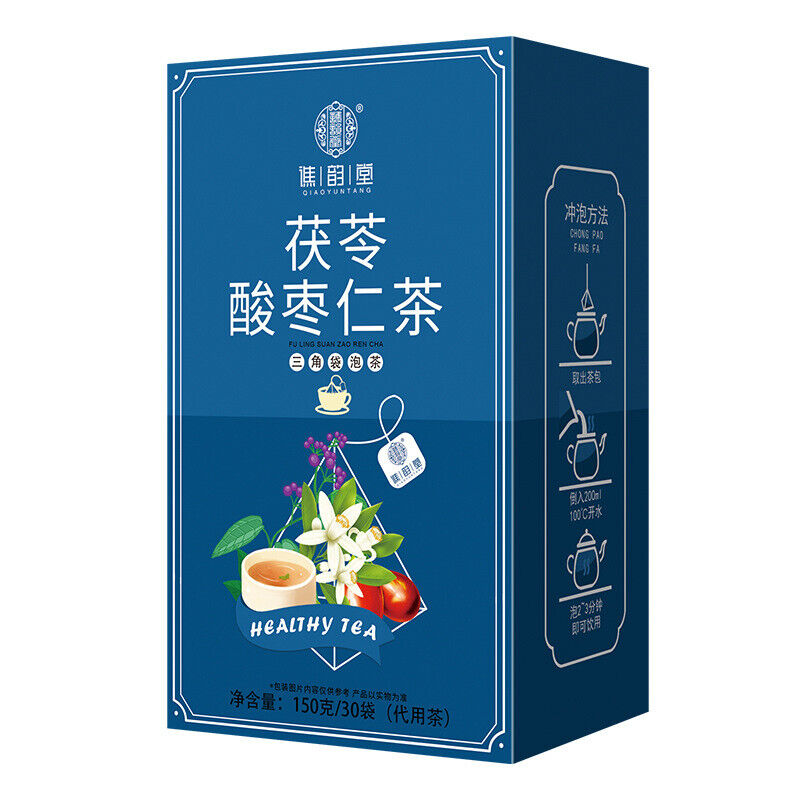 Poria cocos Ziziphus jujuba seed tea, black tea, beauty care and slimming tea-