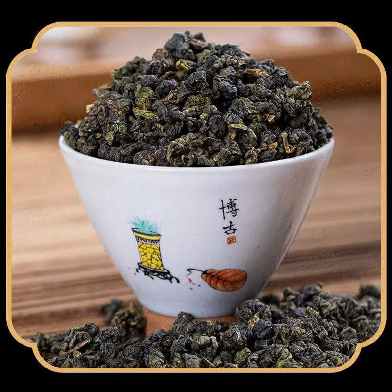 Milk Oolong Tea High Mountain Oolong Tea Loose Leaf Oolong Taiwan Tea 250g