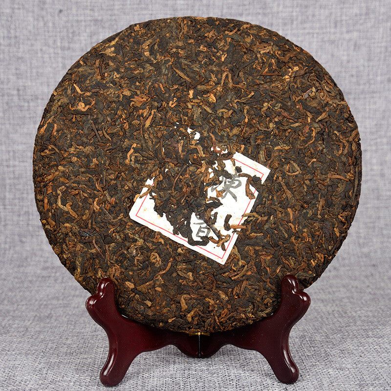 357g Yunnan Puerh Tea Cake Ripe Puerh Tea Cake Ancient Tree Tea Cake