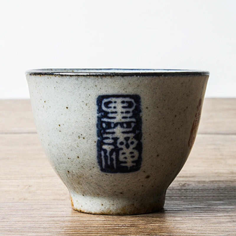 Chinese Tai Chi Pottery Cups Wine Tea Cup Set Teaware Bowl Tea Ceremony Teacup