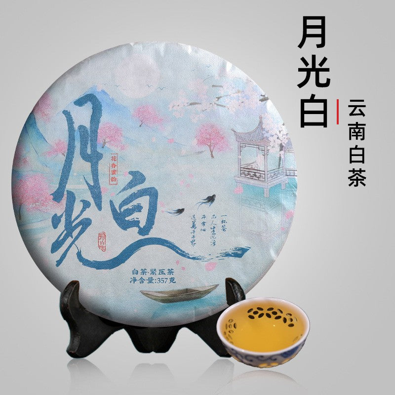 357g Moonlight White Tea Cake Yunnan Ancient Tree White Tea Aged White Tea