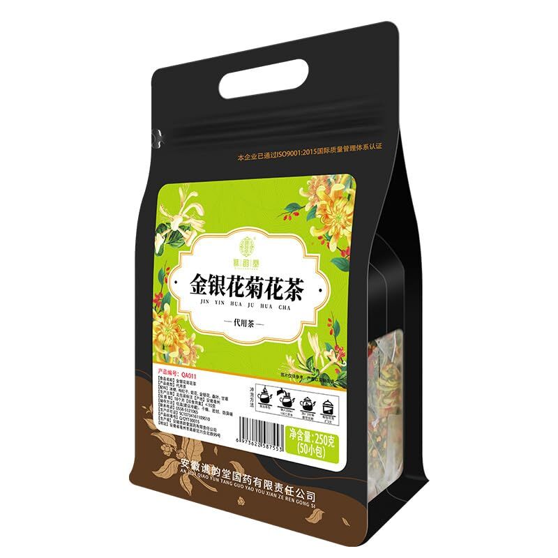 Honeysuckle Chrysanthemum Tea Bags Mixed Tea Teabag 250g (5g*50bags)