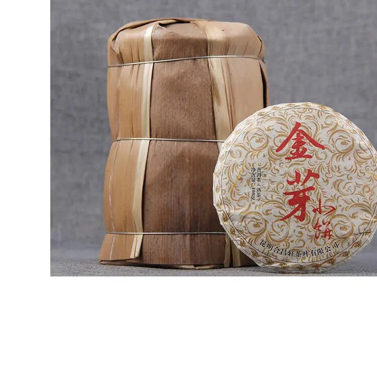 Yunnan Puerh Tea Golden Bud Small Cake Cooked Tea Palace Puerh Tea Cake 100g