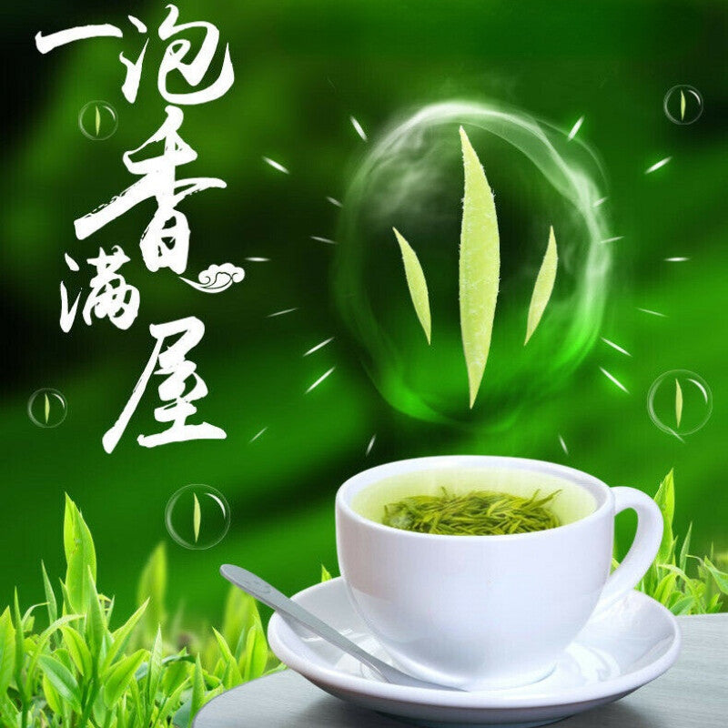 250g/Tin Ming Qian Xinyang Maojian Tea Xin Yang Tea Premium Mao Jian Green Tea