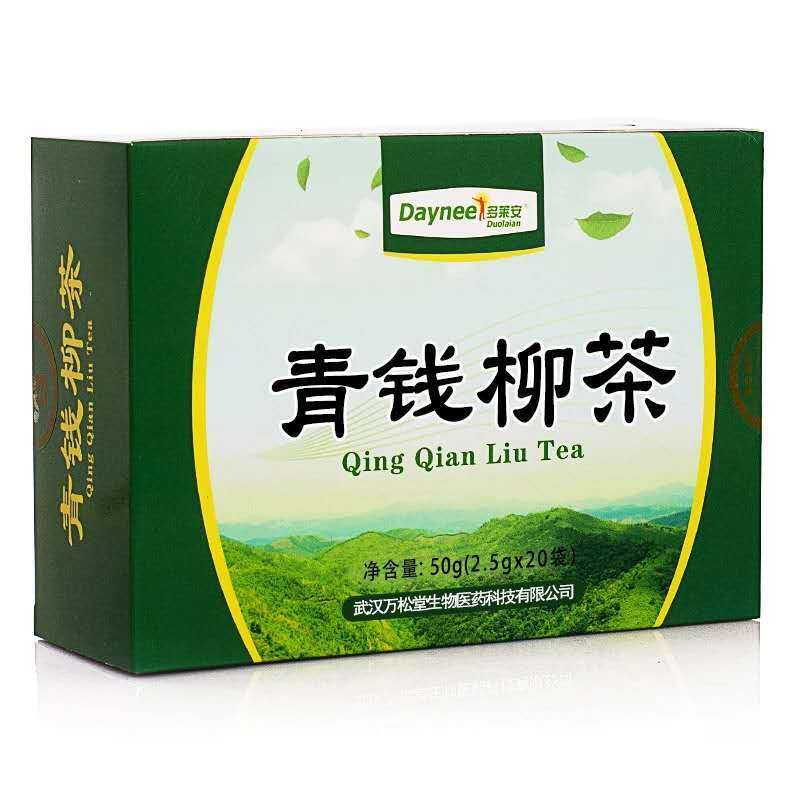Qing Qian Liu Cha Health Tea (2.5g * 20bag) Autumn Blood Sugar Tea Chinese Herbal Tea-