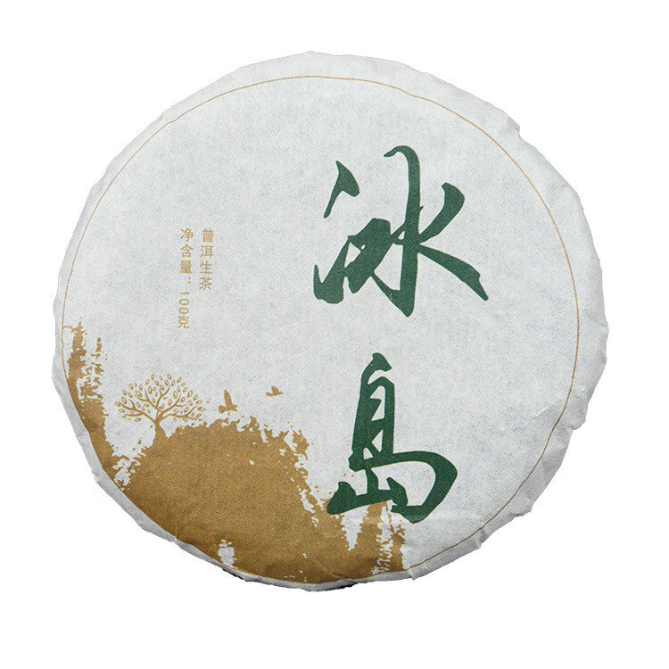 100g Yunnan Pu'er Tea Early Spring Raw Tea Cake Tea Icelandic Raw Cake Tea
