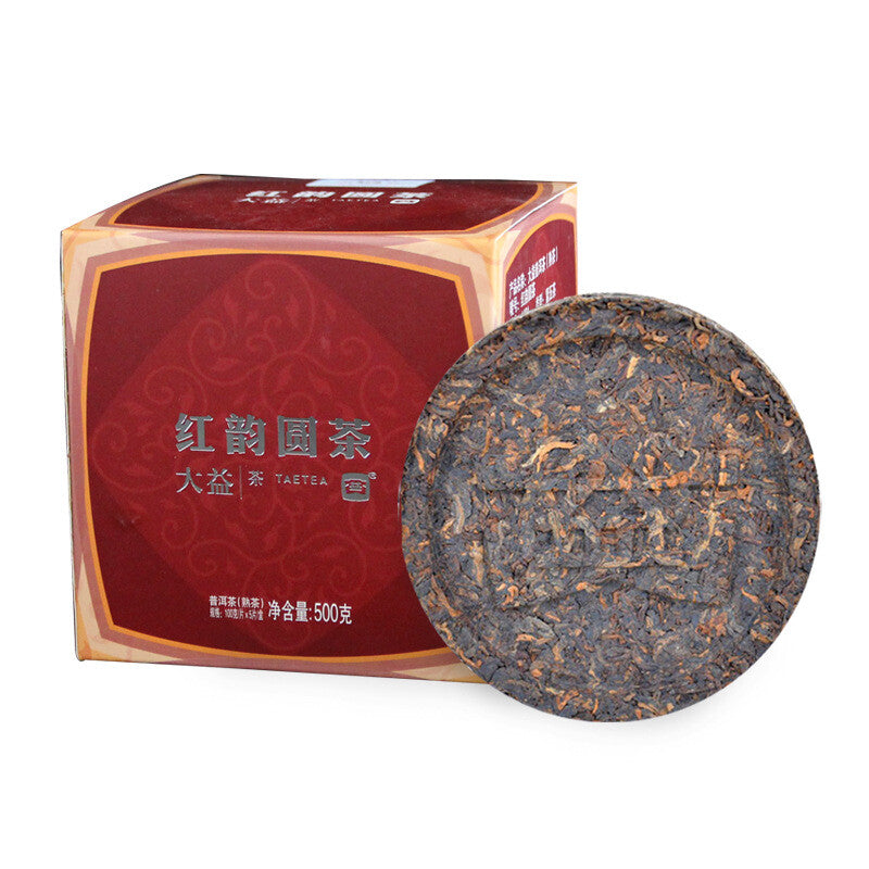 2021 Year TAETEA Red Rhyme Round Tea Menghai Tea Factory Dayi Pu'er Tea Ripe