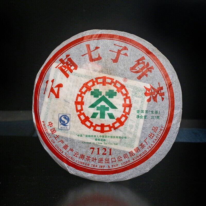 CHINATEA Kunming Tea Factory CNNP 7121 Pu'er Tea Cake 2007 357g Raw Pu-erh Puer