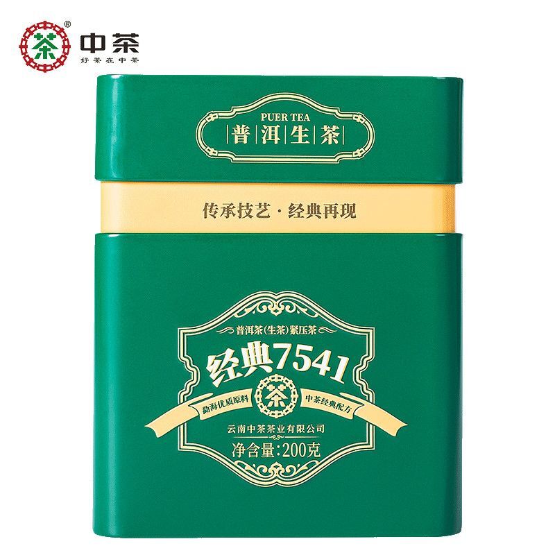 Zhongcha Tea Puerh Raw Tea Classic 7541 Loose Tea 200g