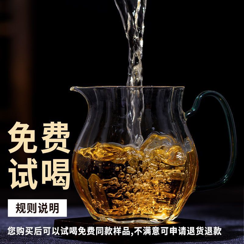 Yunnan Pu'er Ancient Tree Tea Spring Tea Qizi Cake Tea Xigui Aged Raw Tea 357g
