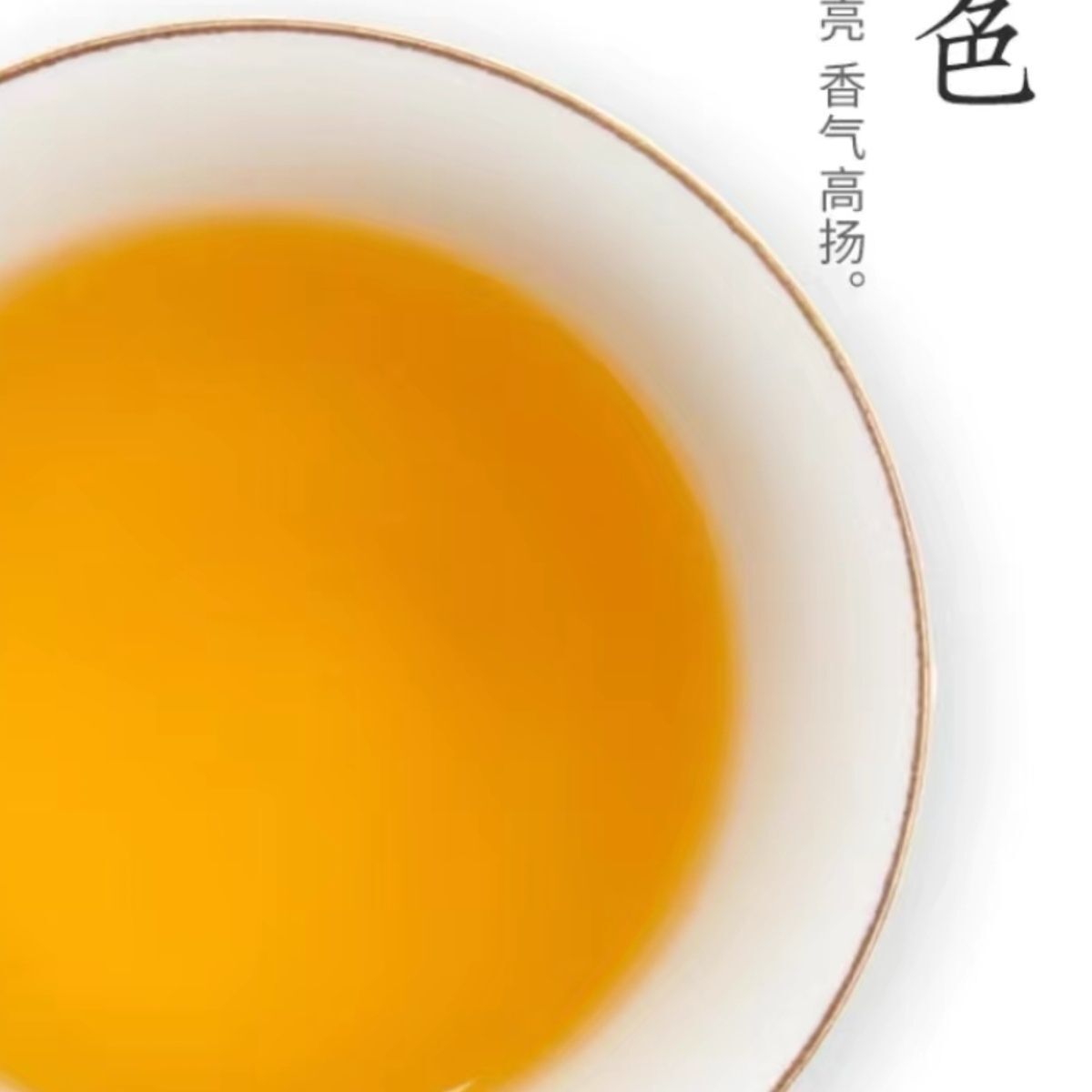 2023 TAETEA Menghai Dayi 8582 Pu-erh Tea Cake 357g Raw Puer Tea Shen