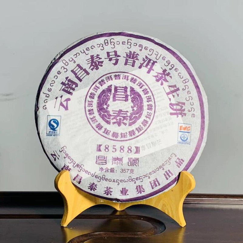 Yunnan Green Tea Tea 8588 Shen Puer ChangTai Pu-erh TeaChaPu'er Aged 357g