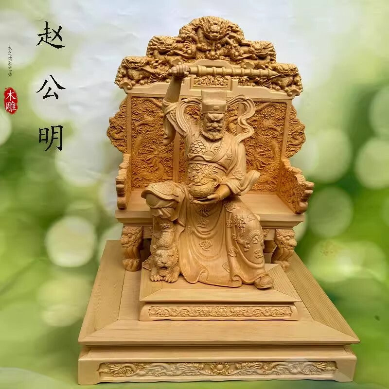 12" Cypress Wood Carved Zhao Gongming God of Wealth Statue Feng Shui Home Decor