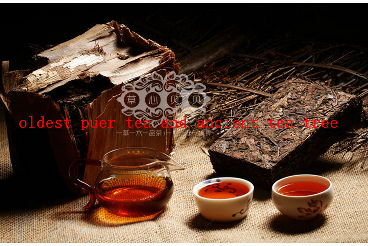 250g Ripe PuEr Tea High quality Yunnan Pu'er Puerh Tea Puer Tea Puer Pu'er Tea