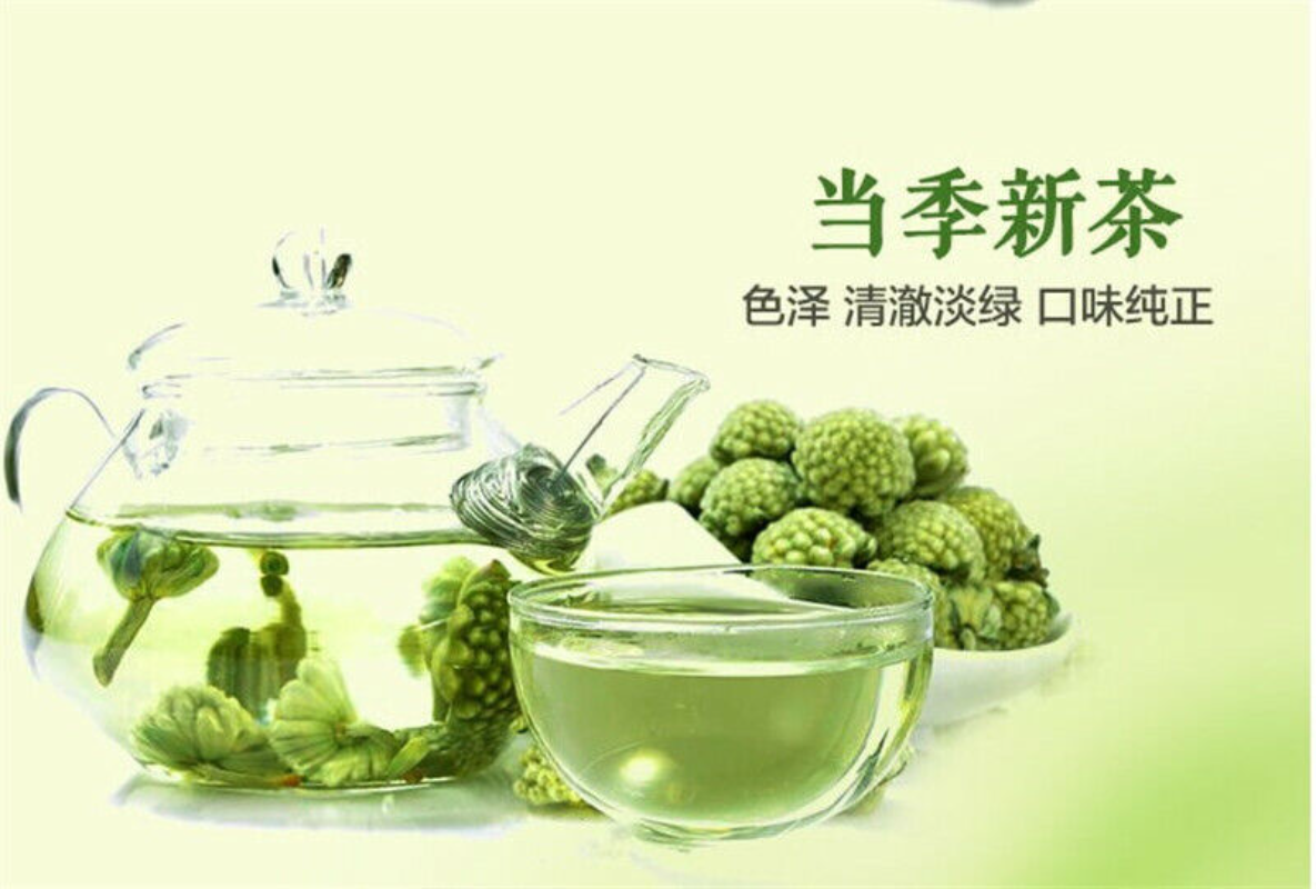 50g Nature Scented Tea FOR BEAUTY Tibet Green Radish Tea Shirley Wild Flower Tea