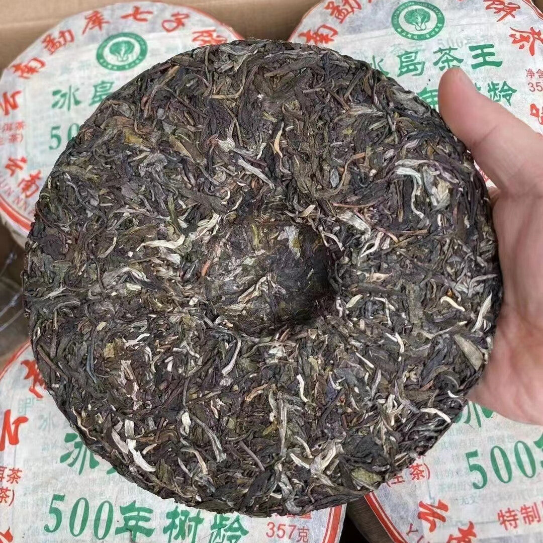 357g Yunnan Old Raw Pu'er Tea Bingdao Tea King Aged Pu-erh Raw Tea Cake