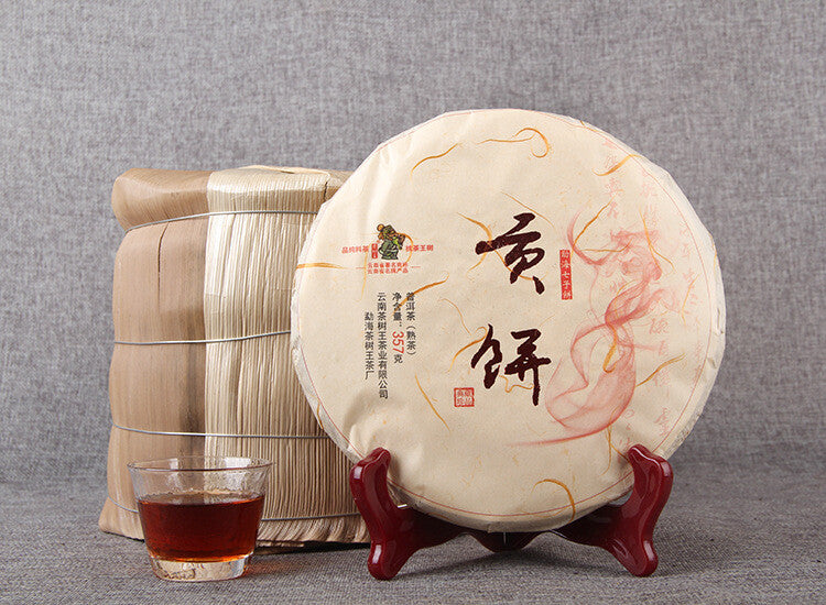 Yunnan Pu'er Menghai Qizi Cake Tea Menghai Gongbing Ripe Tea 357g Pu'er Tea